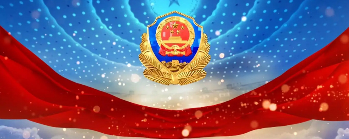 首页底部走进公司图片