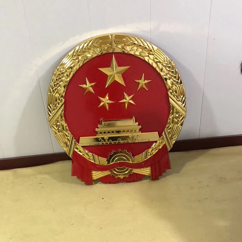 贴金工艺国徽厂家.jpg