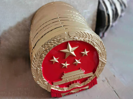 国徽制作：民族工艺的瑰宝