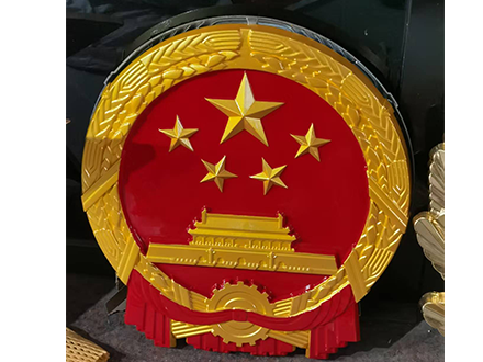 国徽制作中的技术创新：提升国徽制作效率与质量