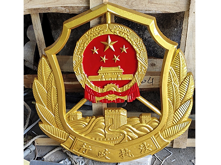 行政执法徽在实际工作中的作用是什么