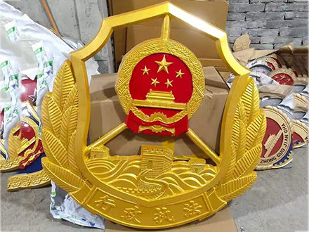 行政执法徽定制中如何选择合适的颜色搭配